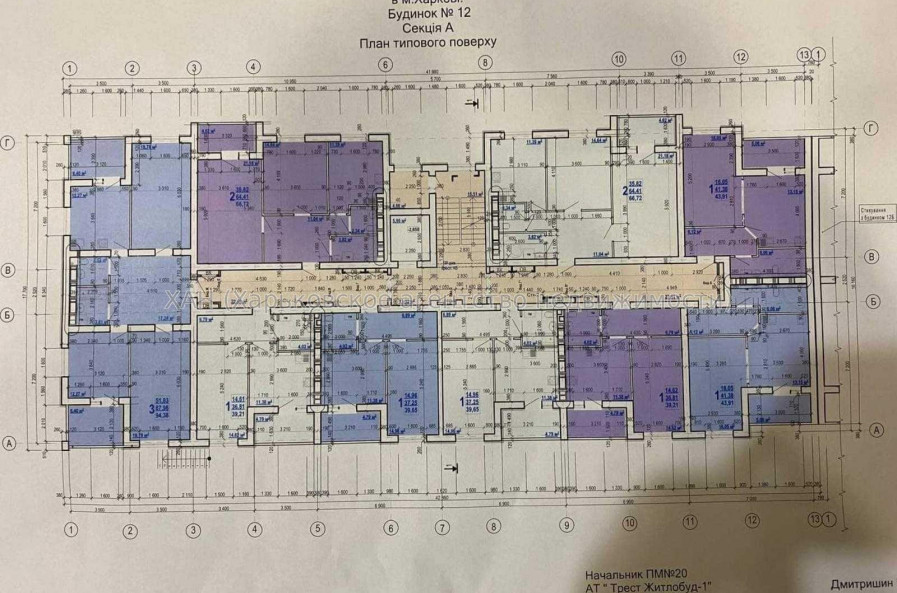 Продам квартиру, Валентиновская ул. , 1 кім., 40 м², без внутренних работ 