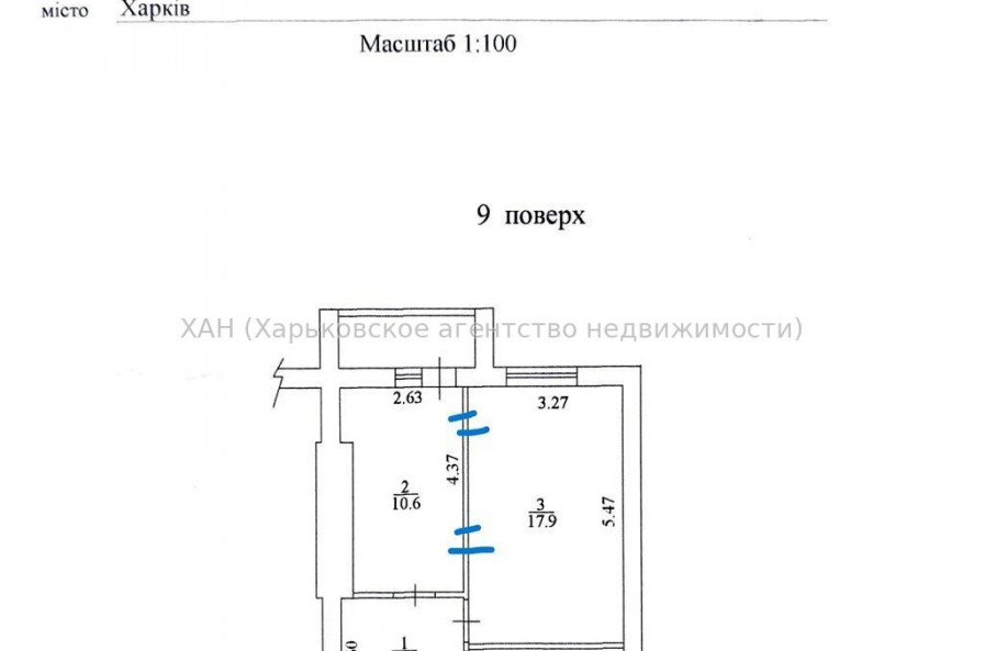 Продам квартиру, Салтовское шоссе , 1  ком., 41.20 м², косметический ремонт 