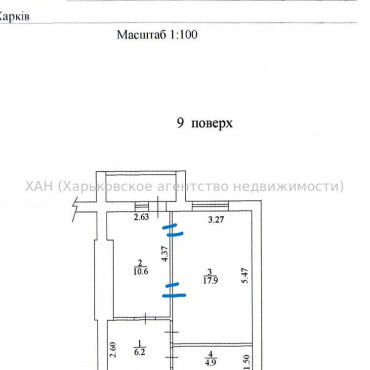 Продам квартиру, Салтовское шоссе , 1  ком., 41.20 м², косметический ремонт 