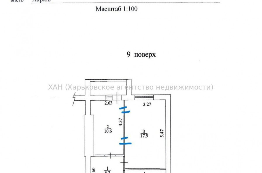 Продам квартиру, Салтовское шоссе , 1  ком., 41.20 м², косметический ремонт 