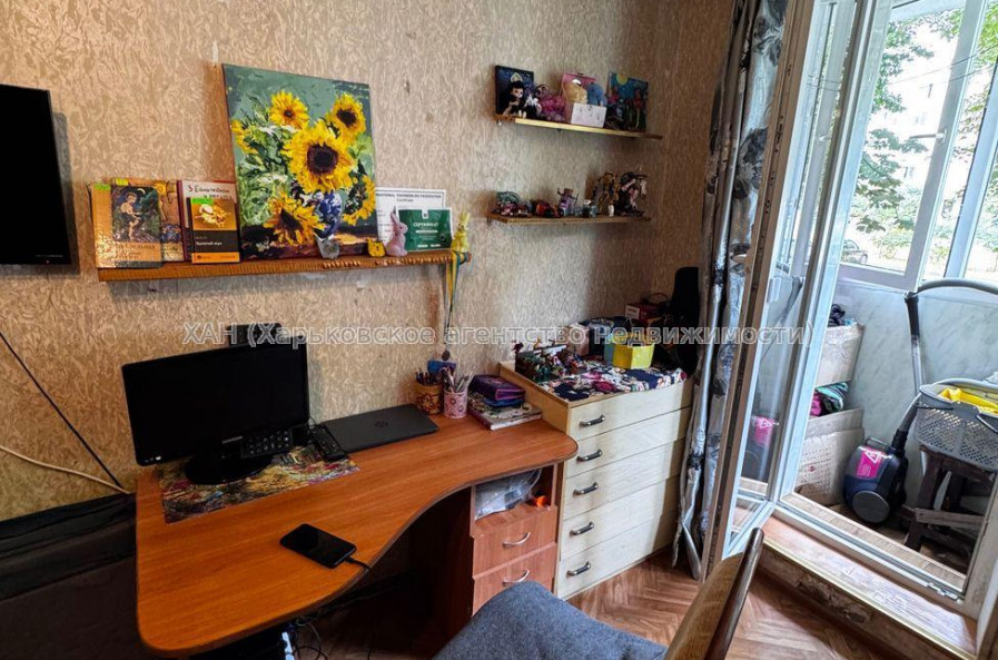 Продам квартиру, Тракторостроителей просп. , 1 кім., 26.20 м², косметический ремонт 