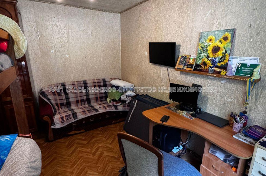Продам квартиру, Тракторостроителей просп. , 1 кім., 26.20 м², косметический ремонт 