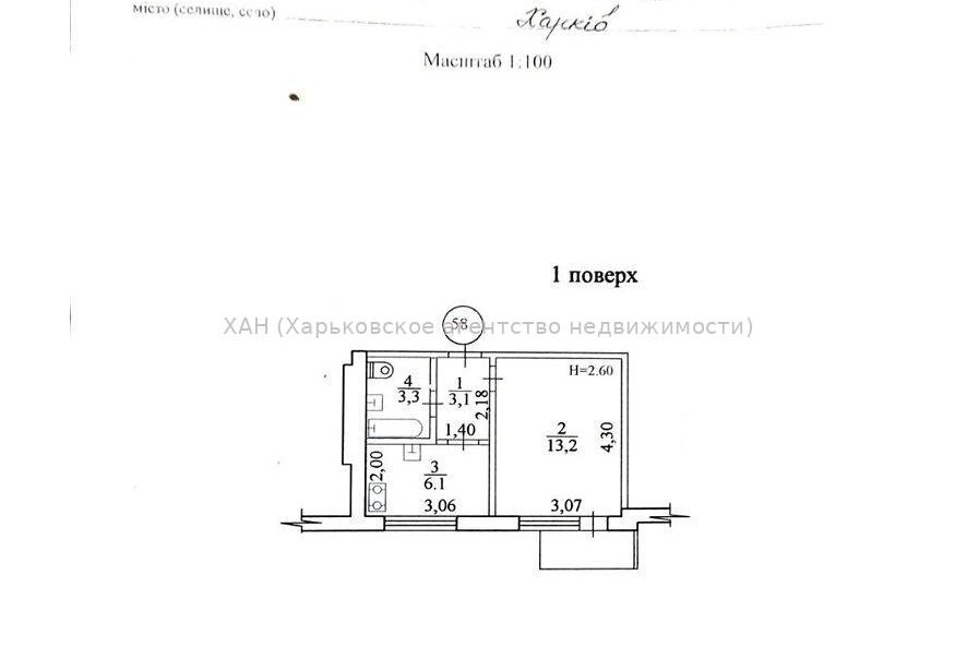 Продам квартиру, Тракторостроителей просп. , 1  ком., 26.20 м², косметический ремонт 