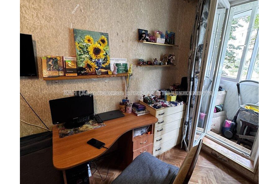 Продам квартиру, Тракторостроителей просп. , 1  ком., 26.20 м², косметический ремонт 