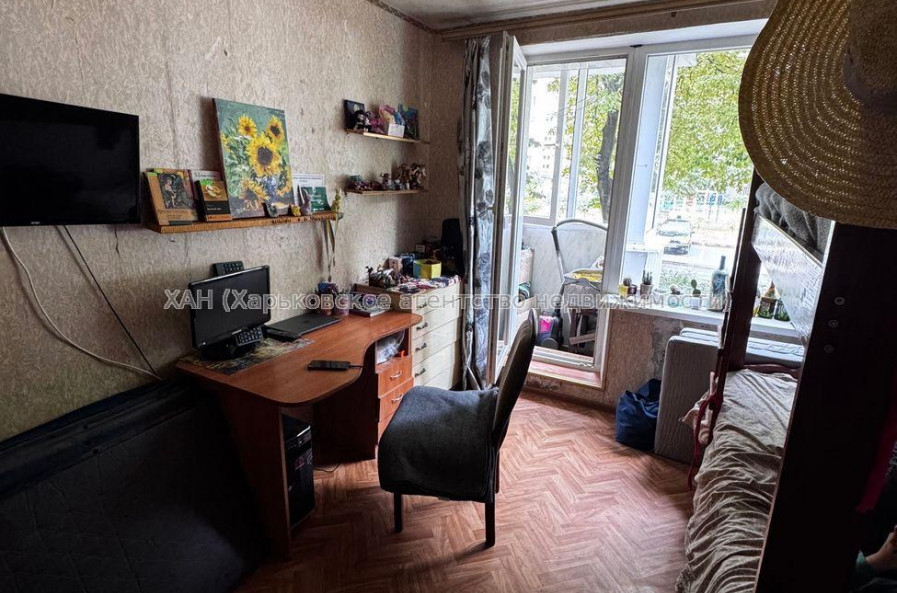 Продам квартиру, Тракторостроителей просп. , 1 кім., 26.20 м², косметический ремонт 