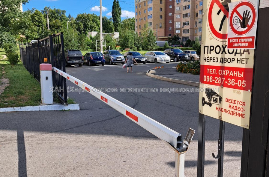 Продам квартиру, Непокоренных ул. , 32Г , 3  ком., 84 м², евроремонт 
