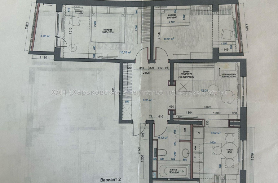 Продам квартиру, Барабашова академика ул. , 3  ком., 69 м², без отделочных работ 