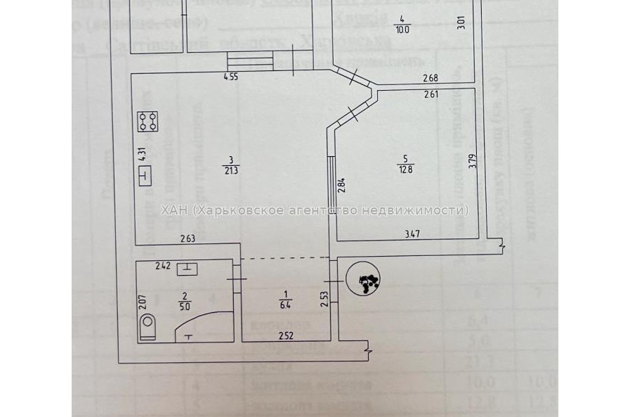 Продам квартиру, Соборности Украины ул. , 228А , 2 кім., 60 м², капитальный ремонт 
