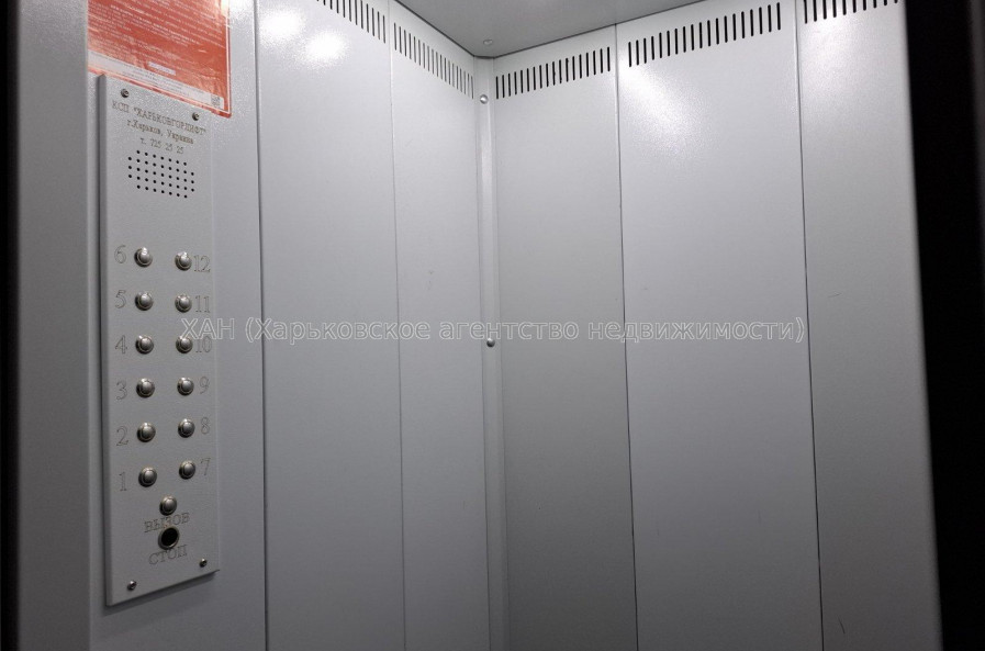 Сдам квартиру, Владислава Зубенко ул. , 2  ком., 45 м², косметический ремонт 