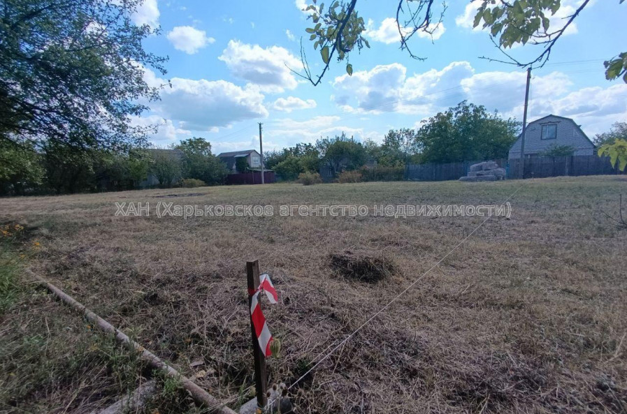 Продам участок, дачный участок , Хорошево, Харьковский район , 22.24 сот.