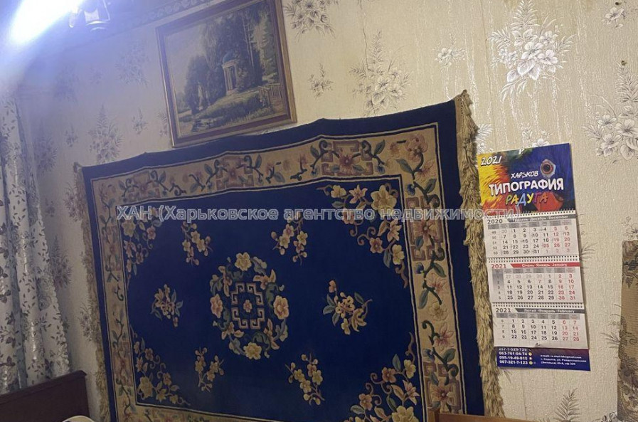 Продам квартиру, Садовый проезд , 3  ком., 68.50 м², косметический ремонт 