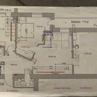 Продам квартиру, Салтовское шоссе , 73А , 3 кім., 85 м², евроремонт 