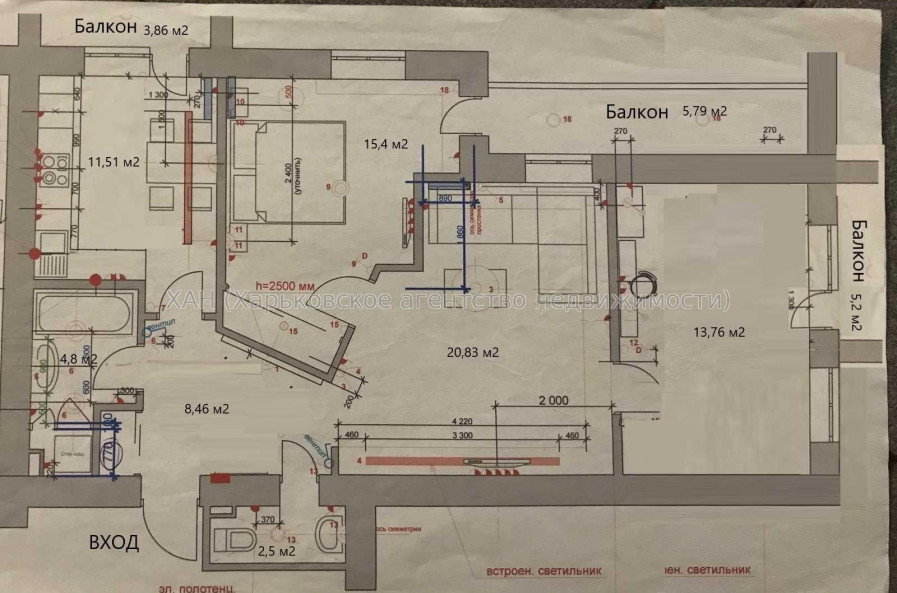 Продам квартиру, Салтовское шоссе , 73А , 3 кім., 85 м², евроремонт 
