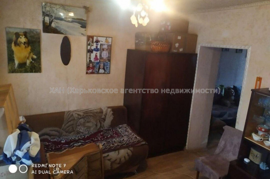 Продам квартиру, Колодезная ул. , 2 кім., 45 м², косметический ремонт 