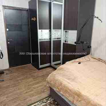 Продам квартиру, 1  ком., 13 м², евроремонт 