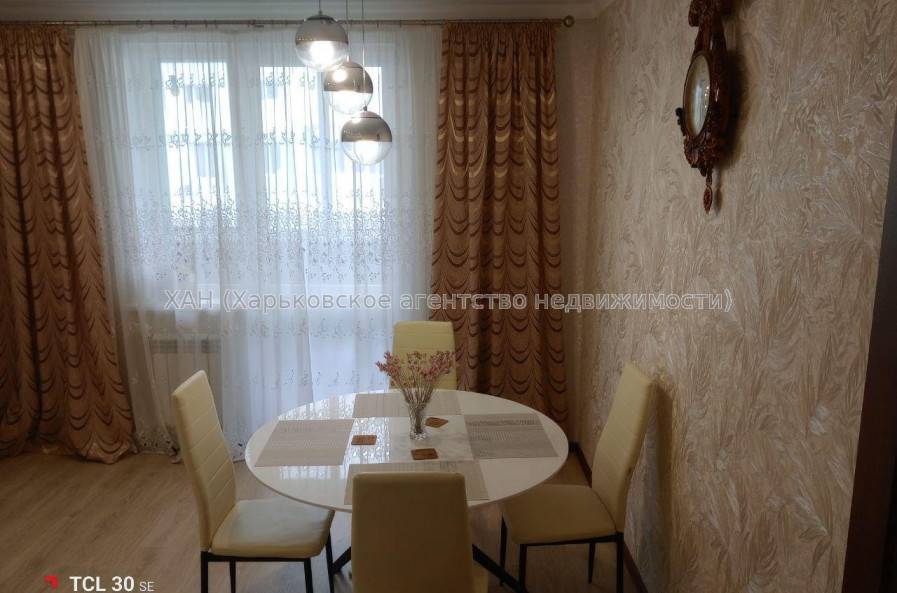 Продам квартиру, Рогатинская Левада ул. , 2 кім., 48 м², евроремонт 