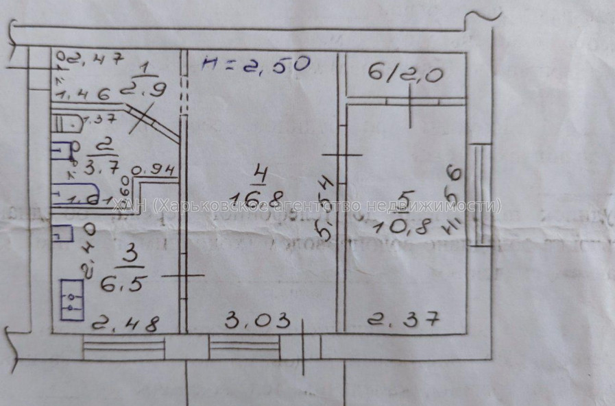 Продам квартиру, Харьковских Дивизий ул. , 2 кім., 44 м², капитальный ремонт 