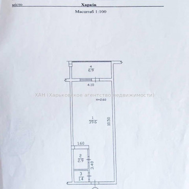 Продам квартиру, Салтовское шоссе , 1  ком., 50.80 м², евроремонт 