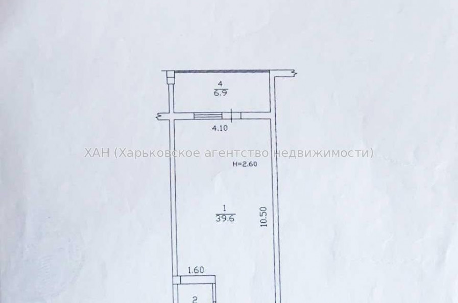 Продам квартиру, Салтовское шоссе , 1 кім., 50.80 м², евроремонт 