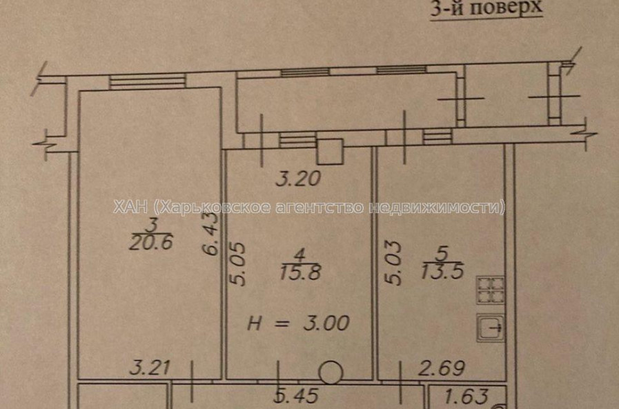 Продам квартиру, Клочковская ул. , 2 кім., 77 м², без внутренних работ 