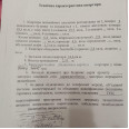 Продам квартиру, Академика Павлова ул. , 1 кім., 35 м², без ремонта 