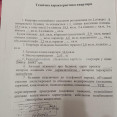 Продам квартиру, Академика Павлова ул. , 1 кім., 35 м², без ремонта 