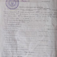 Продам квартиру, Александра Лавренко ул. , 2  ком., 57.30 м², без ремонта 