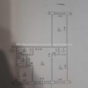 Продам квартиру, Жасминовый б-р , 3  ком., 59.10 м², косметический ремонт 