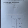 Продам квартиру, Героев Харькова просп. , 1 кім., 46 м², частичный ремонт 