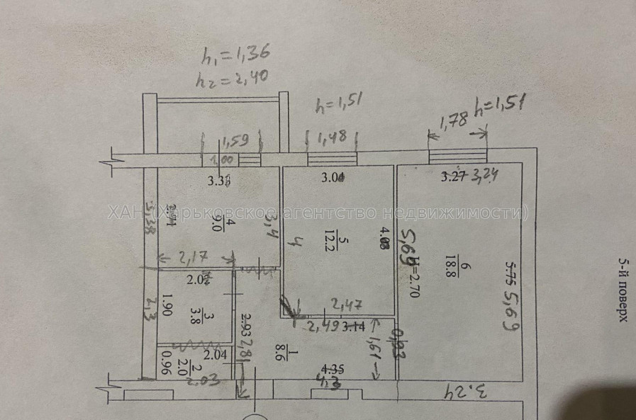 Продам квартиру, Шевченко ул. , 2  ком., 61.70 м², без внутренних работ 