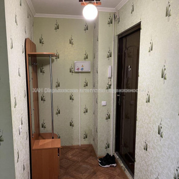 Продам квартиру, Гвардейцев Широнинцев ул. , 1  ком., 33 м², косметический ремонт 