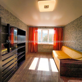 Продам квартиру, Гарибальди ул. , 1  ком., 22.40 м², евроремонт