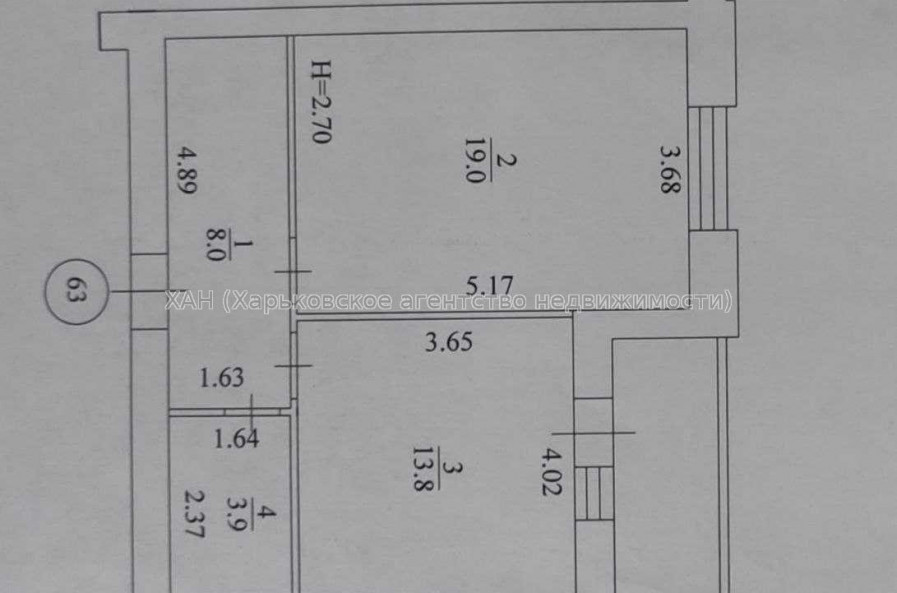 Продам квартиру, Рогатинская Левада ул. , 1 кім., 49 м², без внутренних работ 