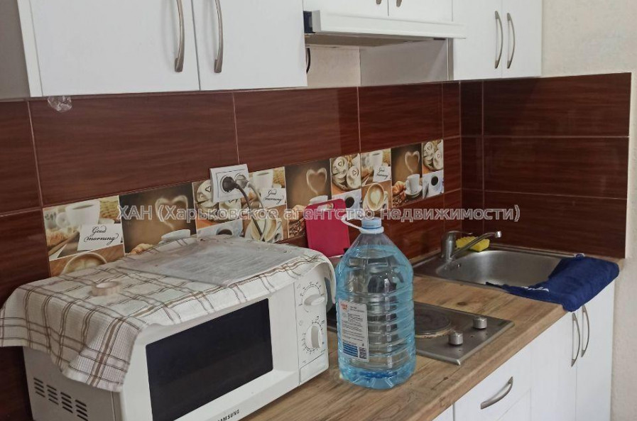 Продам квартиру, Академиков Ахиезеров ул. , 1  ком., 20 м², евроремонт 
