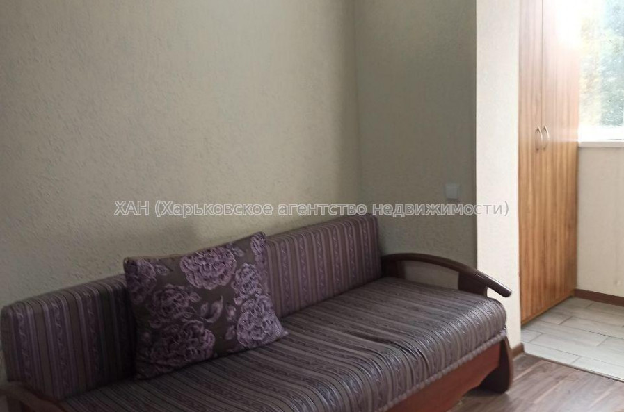 Продам квартиру, Академиков Ахиезеров ул. , 1  ком., 20 м², евроремонт 