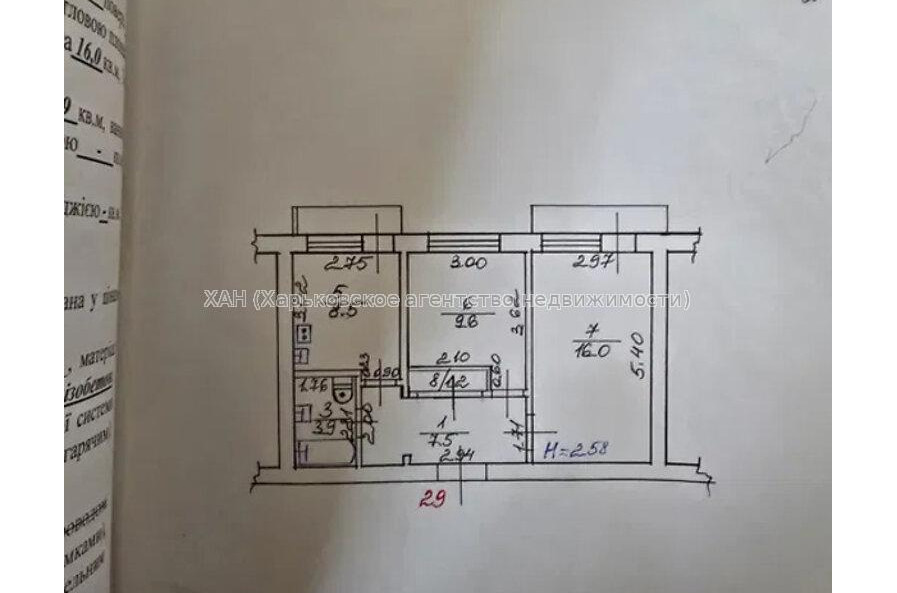 Продам квартиру, Михаила Комарова ул. , 2 кім., 50 м², евроремонт 