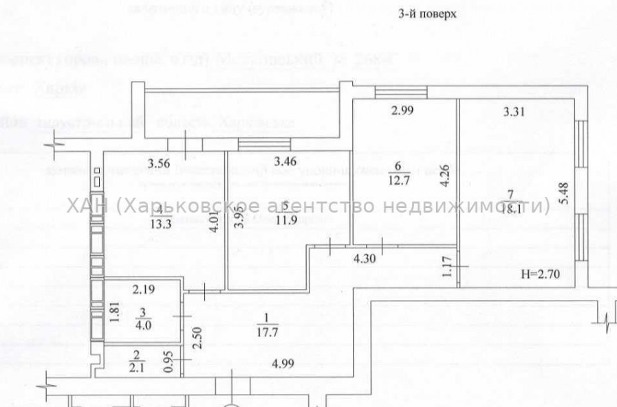 Продам квартиру, Мира ул. , 3  ком., 83.20 м², советский ремонт 
