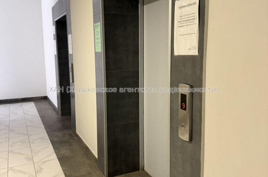 Продам квартиру, Шевченковский пер. , 1 кім., 32 м², авторский дизайн 
