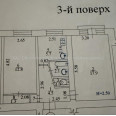 Продам квартиру, Зерновая ул. , 2 кім., 46 м², авторский дизайн 