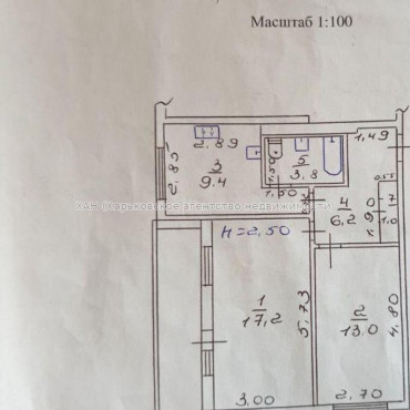 Продам квартиру, Матюшенко ул. , 2  ком., 52 м², косметический ремонт 