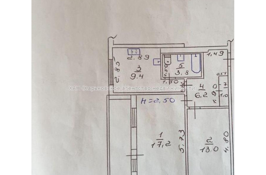 Продам квартиру, Матюшенко ул. , 2  ком., 52 м², косметический ремонт 