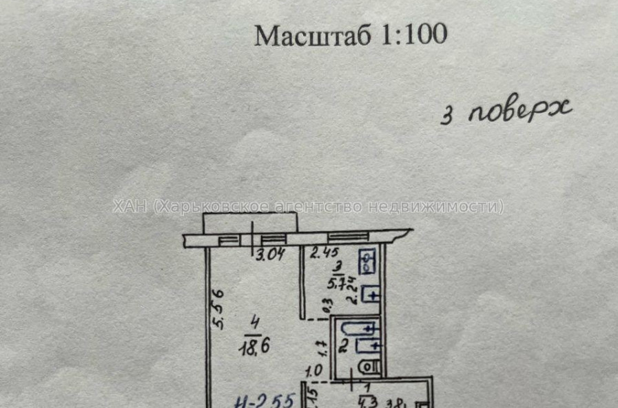 Продам квартиру, Стадионный проезд , 1  ком., 32.30 м², косметический ремонт 