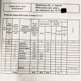 Продам квартиру, Победы просп. , 3  ком., 64.90 м², косметический ремонт 