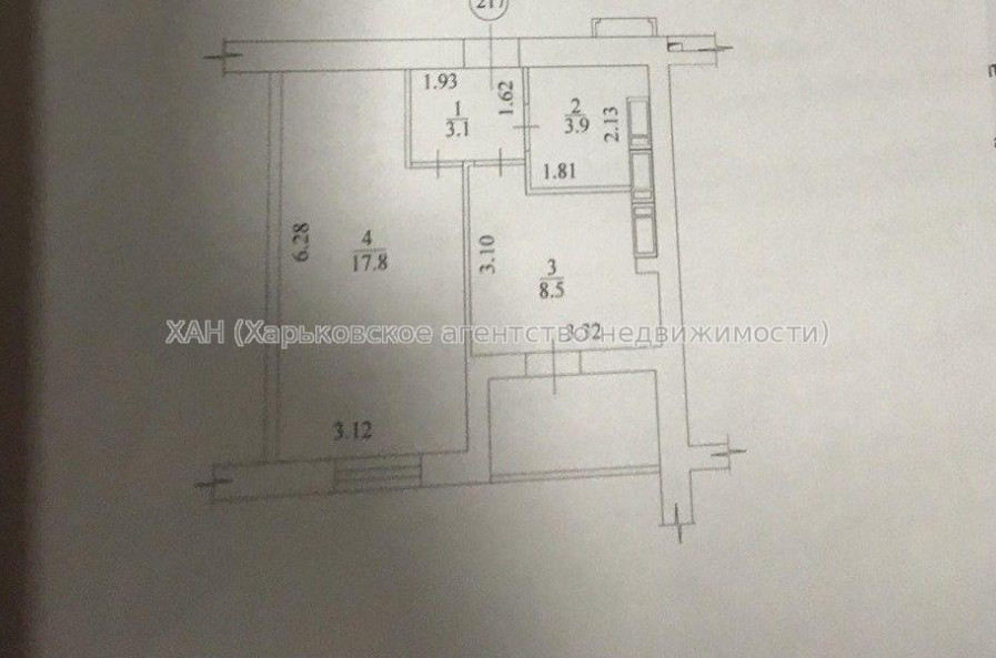 Продам квартиру, Шевченко ул. , 1  ком., 38.50 м², без внутренних работ 