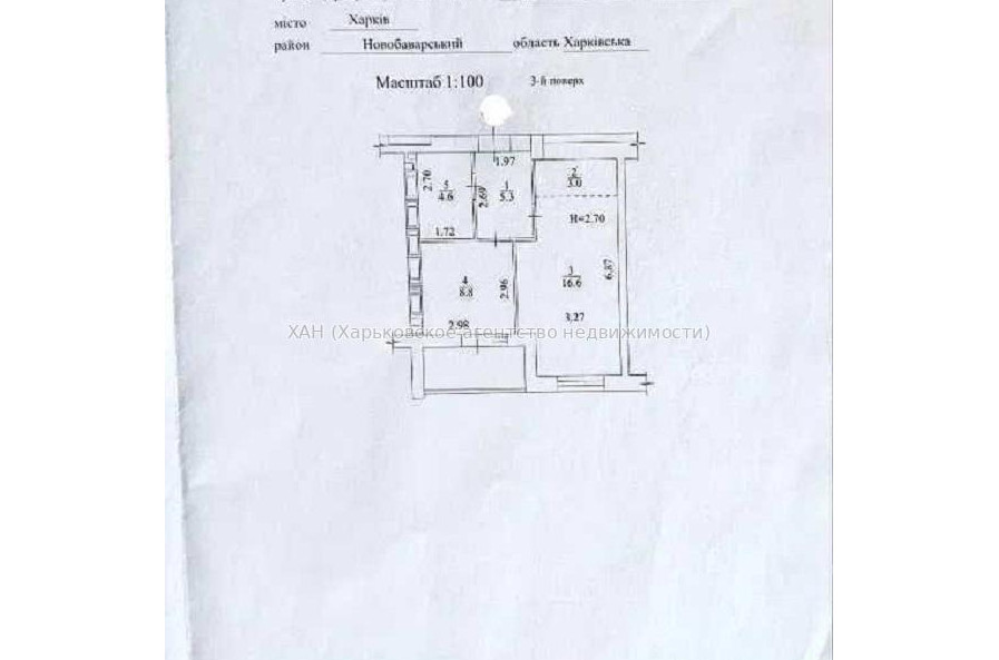Продам квартиру, Семинарская ул. , 1  ком., 40 м², без отделочных работ 
