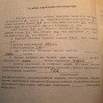 Продам квартиру, Харьковских Дивизий ул. , 3  ком., 65 м², косметический ремонт 