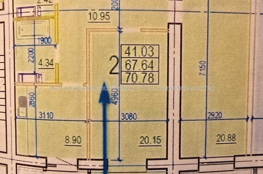 Продам квартиру, Клочковская ул. , 2  ком., 70.78 м², без внутренних работ 