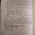 Продам квартиру, Ощепкова Андрея ул. , 1  ком., 18 м², косметический ремонт 