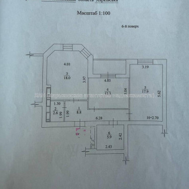 Продам квартиру, Профессорская ул. , 2 кім., 70 м², евроремонт 