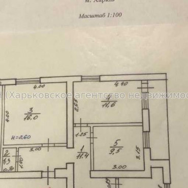 Продам квартиру, Славянская ул. , 3  ком., 63.50 м², косметический ремонт 